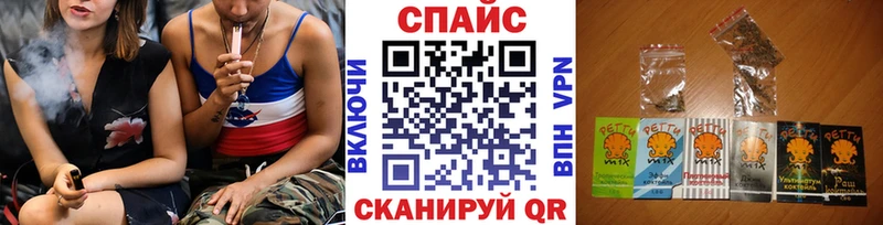 Бутират бутик  сколько стоит  Черепаново 