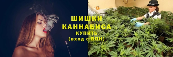 бошки Балахна