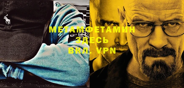 винт Баксан
