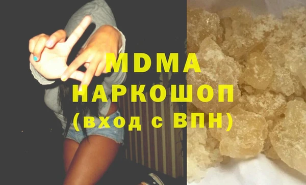 винт Баксан