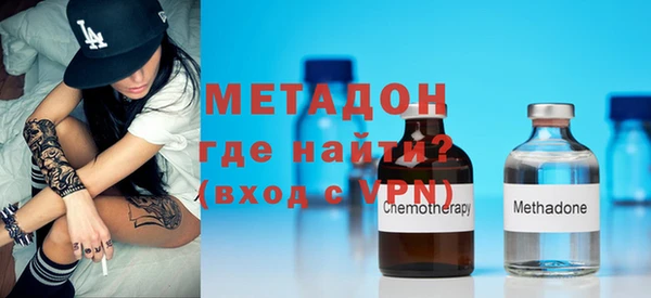 бошки Балахна