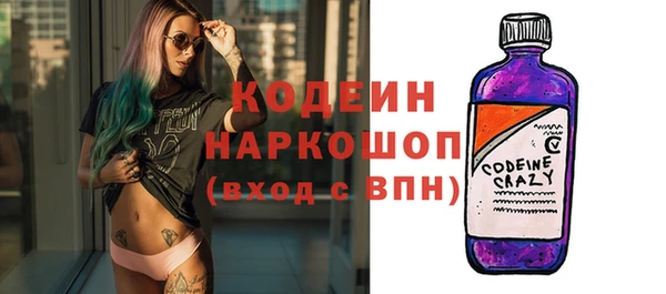винт Баксан