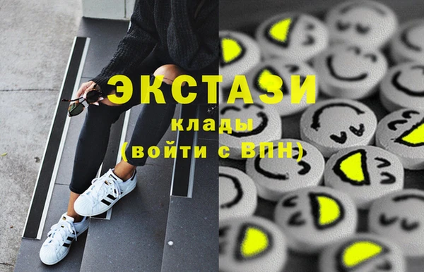 винт Баксан
