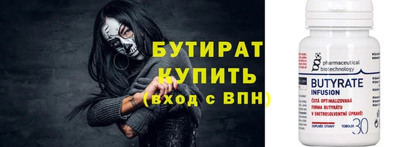 винт Баксан