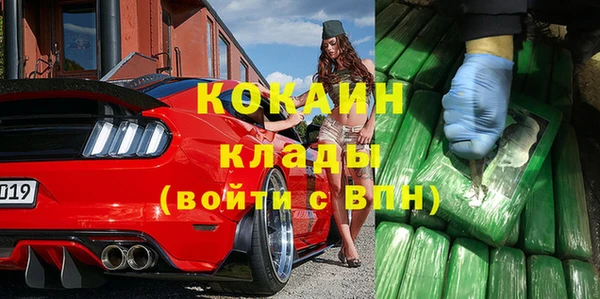 бошки Балахна
