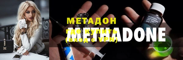 винт Баксан