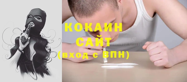 герыч Арсеньев