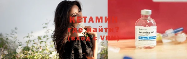бошки Балахна