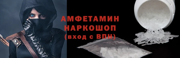 винт Баксан