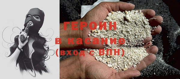 бошки Балахна