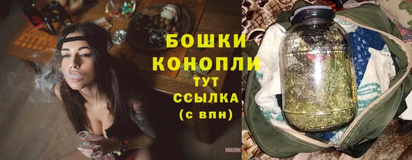 бошки Балахна