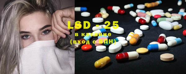 бошки Балахна