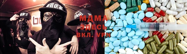 винт Баксан