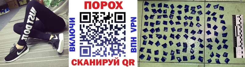 даркнет клад  Черепаново  Первитин мет 
